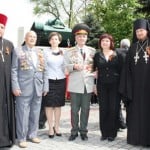 День Победы.