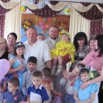 День защиты детей.