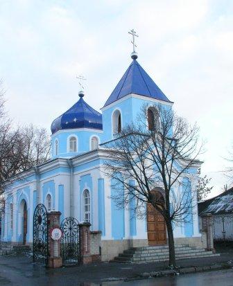 Кафедральный Собор святого благоверного князя Александра Невского