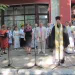«Спас в Медовом городе».