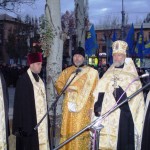 День памяти жертв голода в Украине 1932-1933гг.