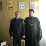 Священник благословил нового командира батальона милиции