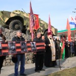Митинг афганцев