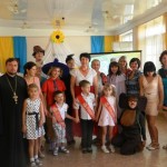 Выпускной бал в центре реабилитации