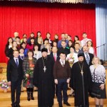 «Материнская забота».