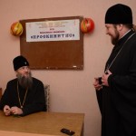 «Паломничество воспитывает в человеке веру». В Мелитополе состоялось открытие Клуба православных путешественников «Проскинитис»