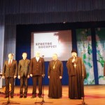 В МЕЛИТОПОЛЕ ПРОВЕЛИ БЛАГОТВОРИТЕЛЬНЫЙ ПАСХАЛЬНЫЙ КОНЦЕРТ. (13.04.2015)