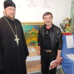 Протоиерей Максим Смирнов посетил  художественную  галерею