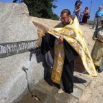 В Мелитополе будет святой источник.