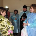 Рожденные в День Рождества