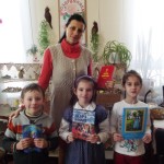 День православной книги в  "Воскресном солнышке"