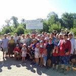 Поездка на святые источники