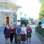 Паломничество в Крым
