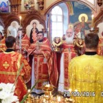 День памяти священномученика Димитрия.