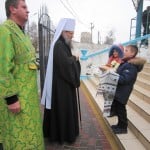 Семейный праздник
