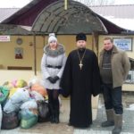 Помощь Районному территориальному центру социального обслуживания.