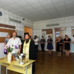 Молебен на начало учебного года