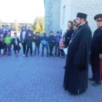 День православного казачества