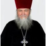 Некролог.