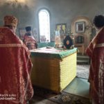 В Мелитополе помянули святых царственных страстотерпцев.