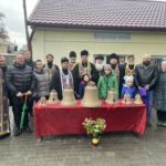 Ты, колокол, звонишь по ком?