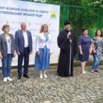 Игры мужества и воли